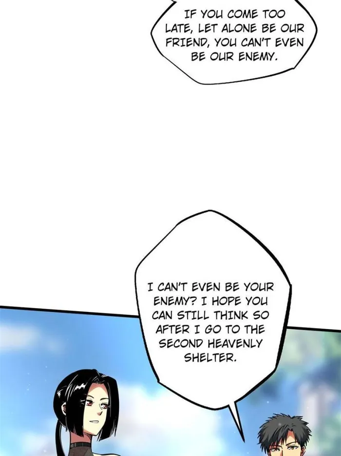Super Gene chapter 119 page 14