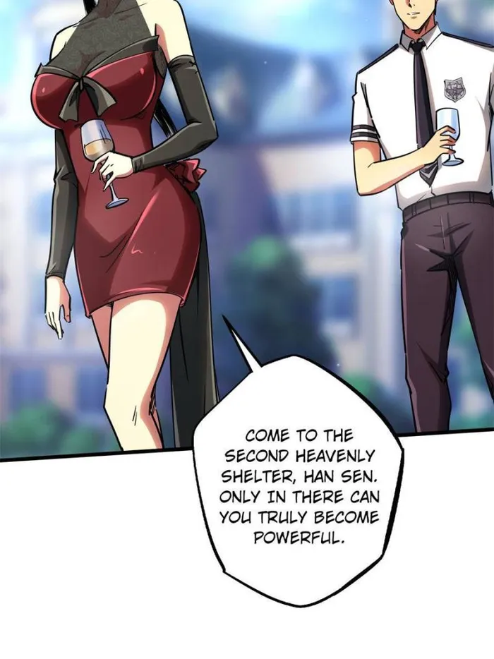 Super Gene chapter 119 page 15