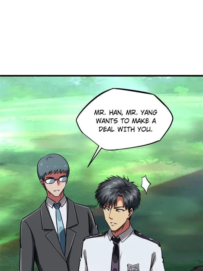Super Gene chapter 119 page 16
