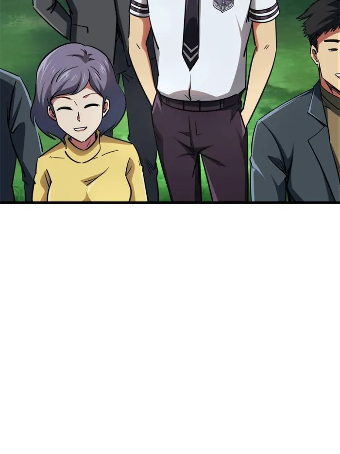 Super Gene chapter 119 page 17