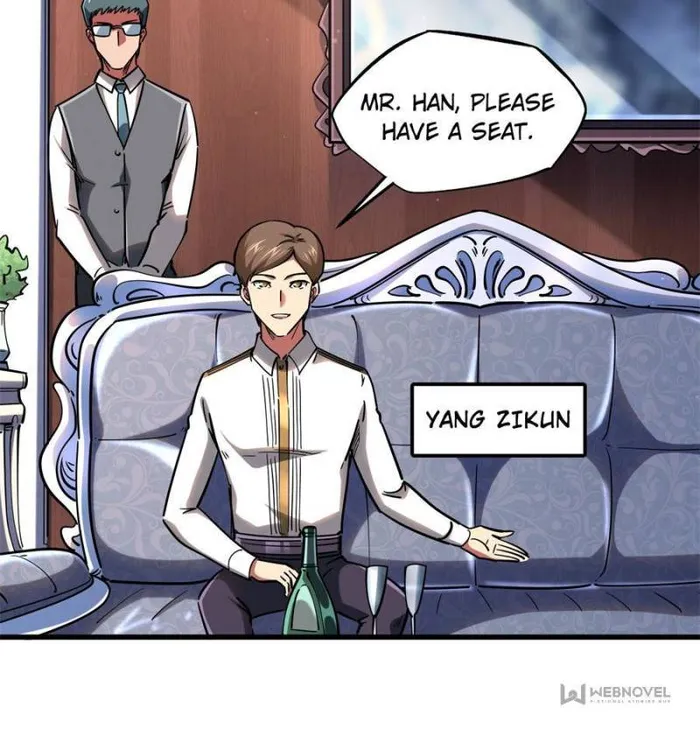 Super Gene chapter 119 page 19