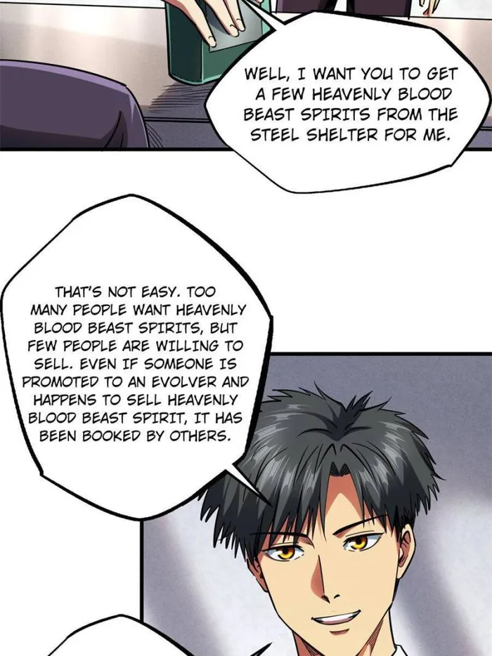 Super Gene chapter 119 page 21