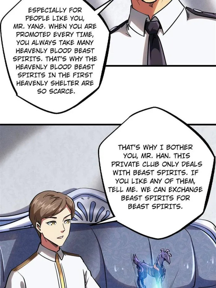 Super Gene chapter 119 page 22