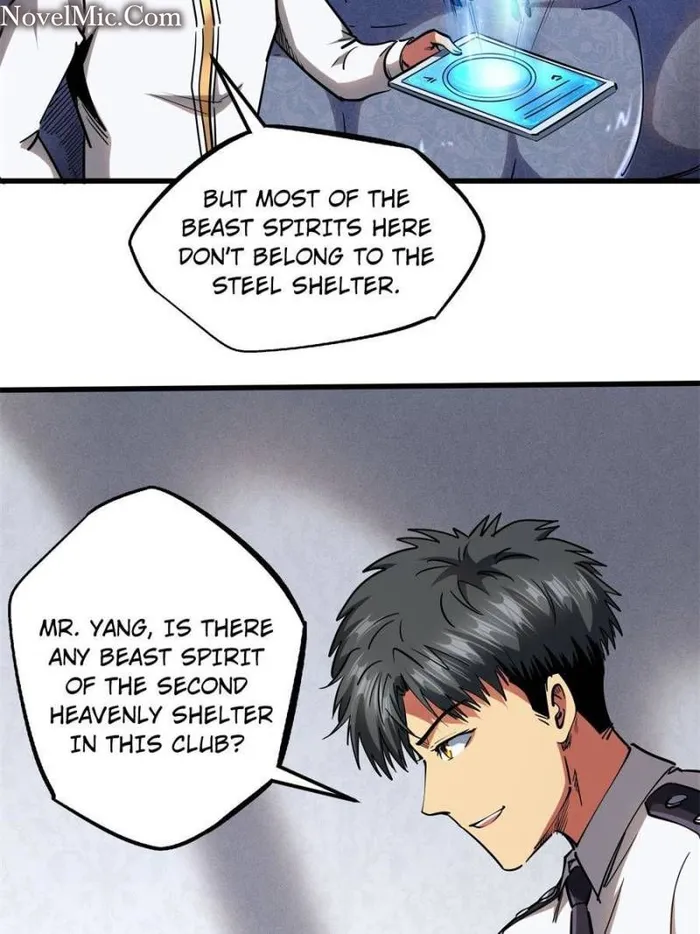Super Gene chapter 119 page 23