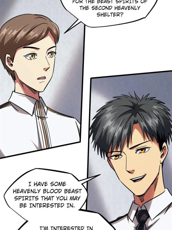 Super Gene chapter 119 page 25