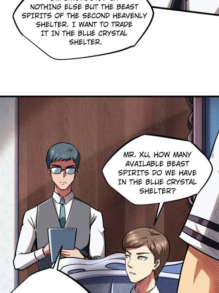 Super Gene chapter 119 page 26