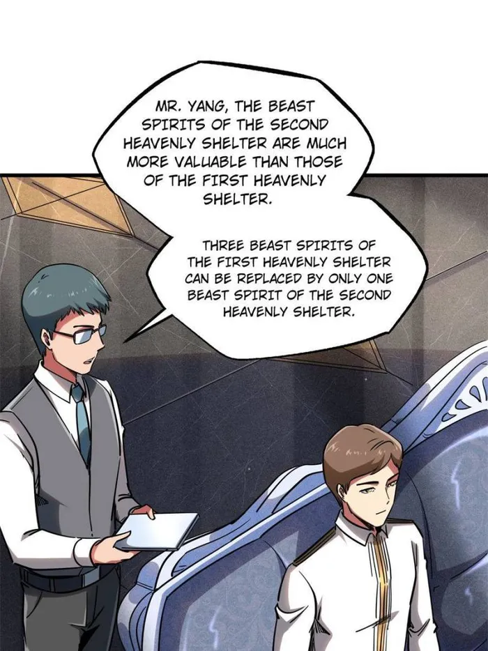 Super Gene chapter 119 page 29