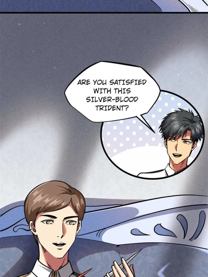 Super Gene chapter 119 page 31