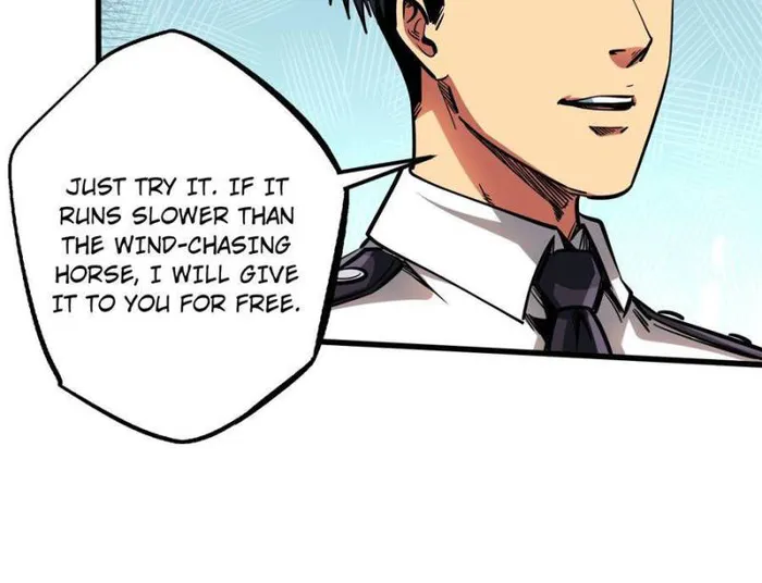 Super Gene chapter 119 page 37