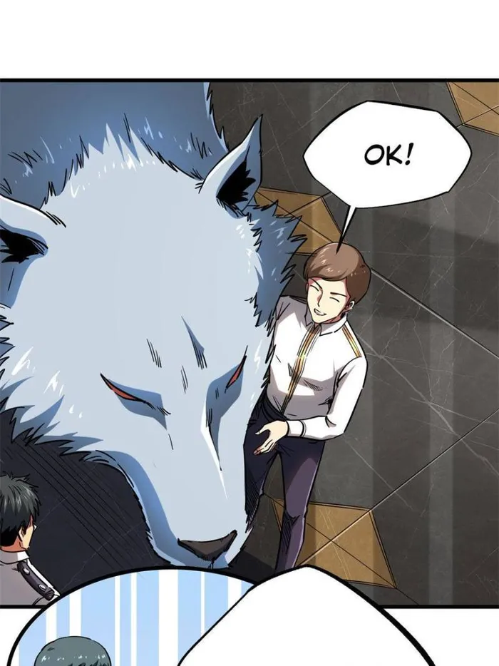 Super Gene chapter 119 page 38