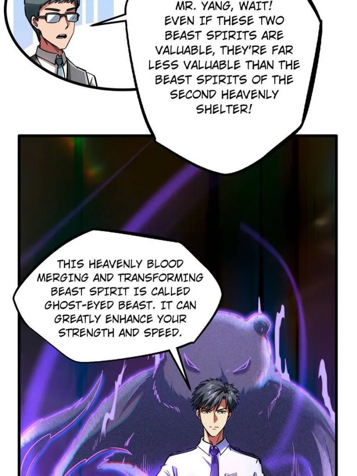 Super Gene chapter 119 page 39