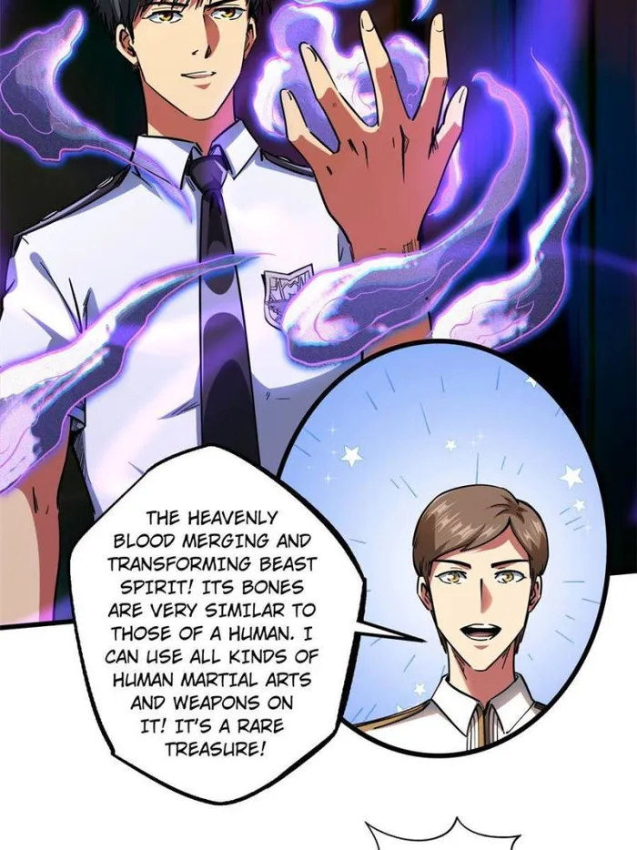 Super Gene chapter 119 page 41