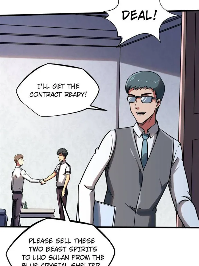 Super Gene chapter 119 page 42