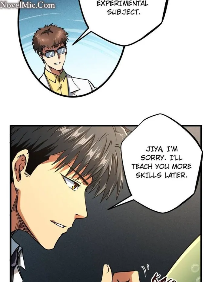 Super Gene chapter 119 page 51