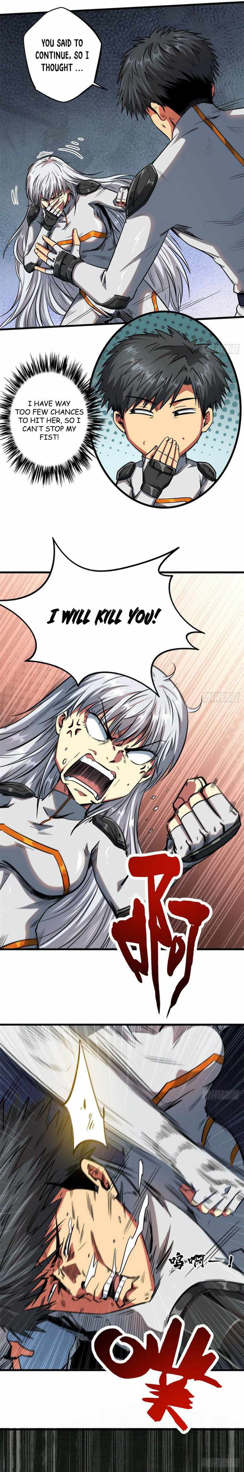 Super Gene chapter 12 page 5