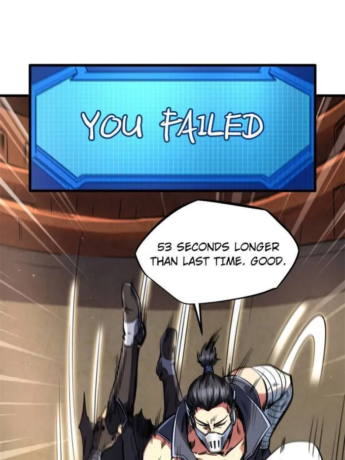 Super Gene chapter 120 page 1