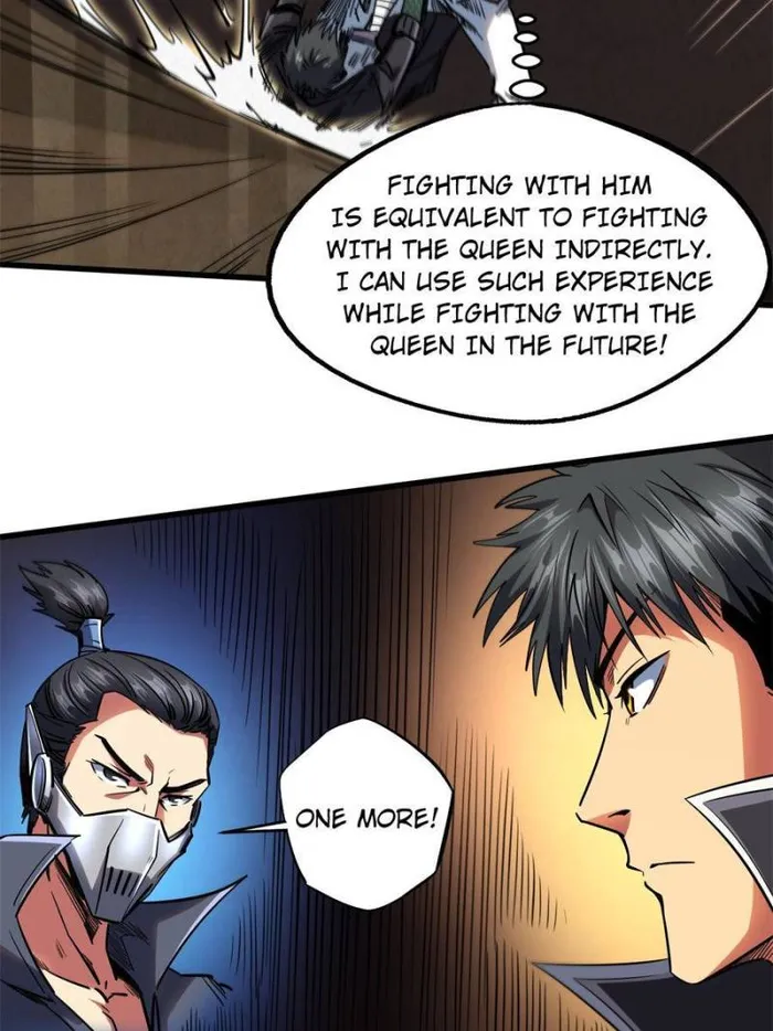Super Gene chapter 120 page 22