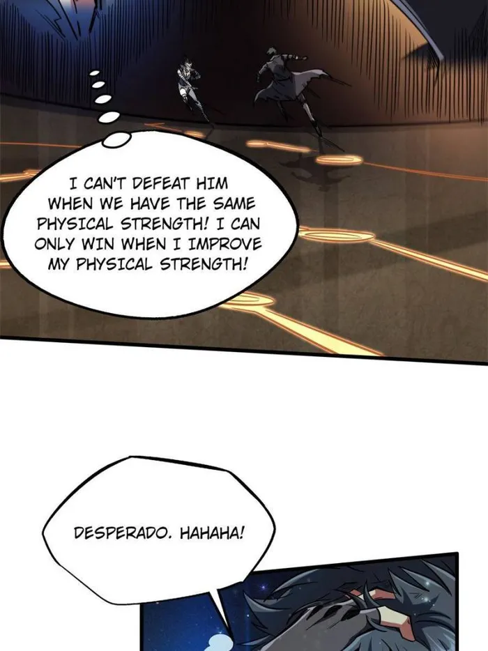 Super Gene chapter 120 page 23