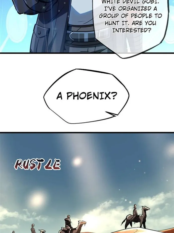 Super Gene chapter 120 page 26