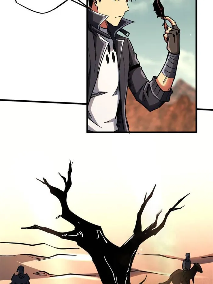 Super Gene chapter 120 page 39