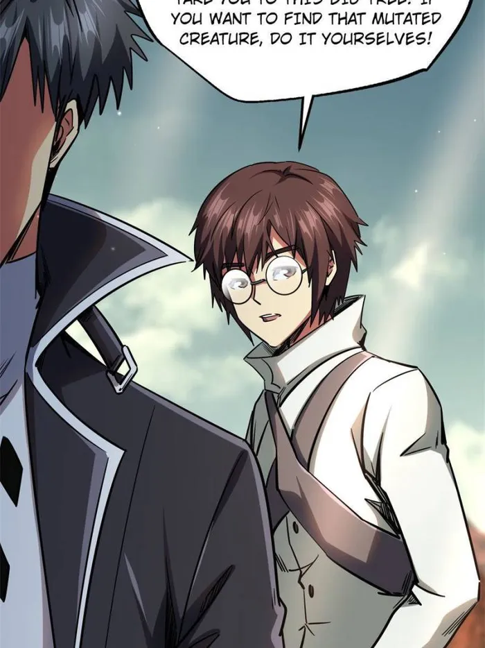 Super Gene chapter 120 page 43