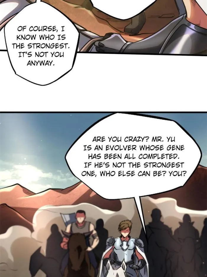 Super Gene chapter 120 page 47