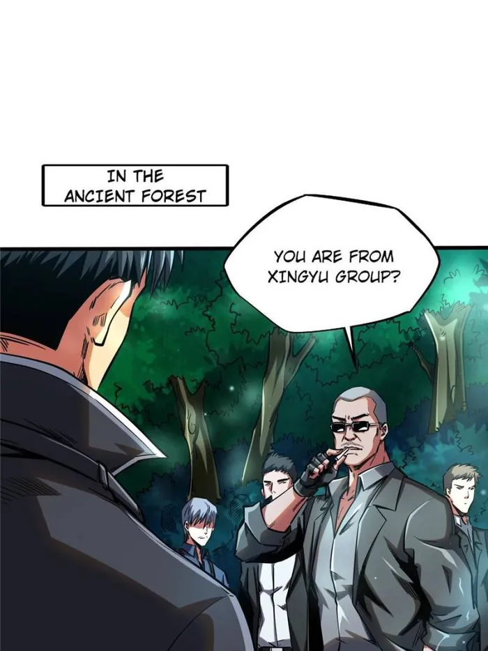 Super Gene chapter 125 page 4