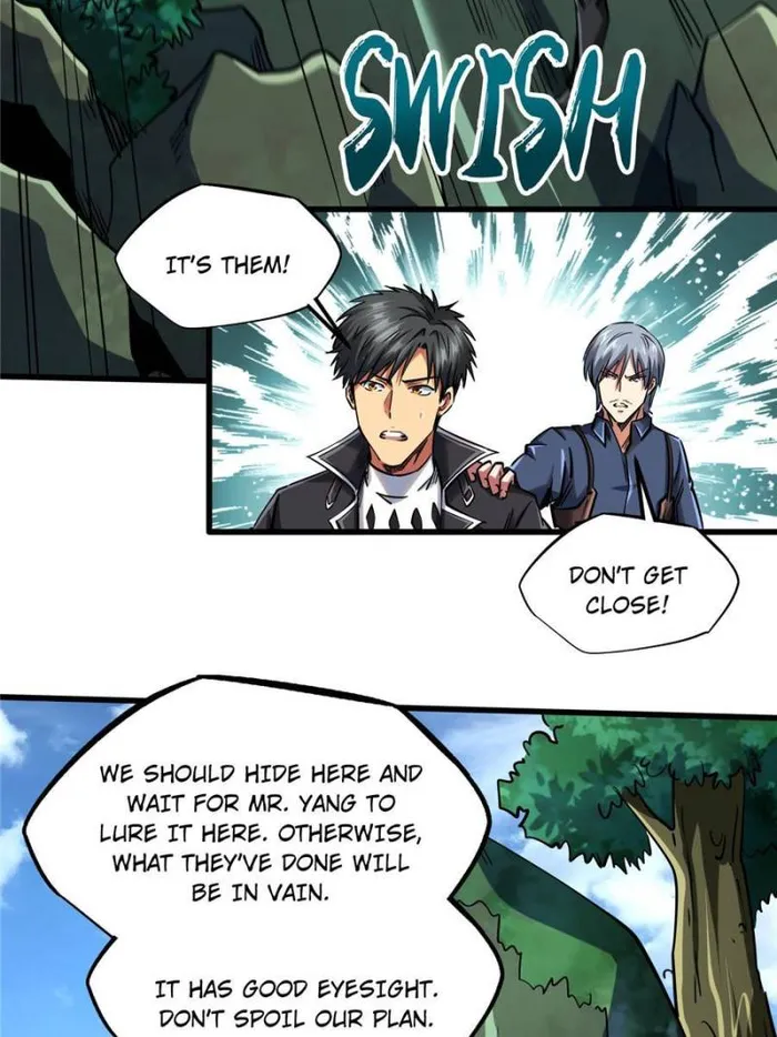 Super Gene chapter 125 page 12