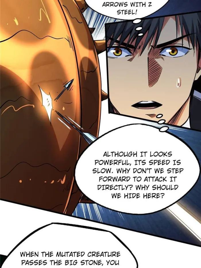 Super Gene chapter 125 page 16