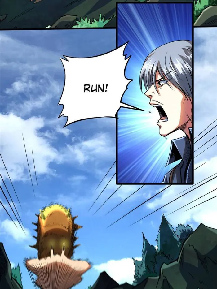 Super Gene chapter 125 page 22