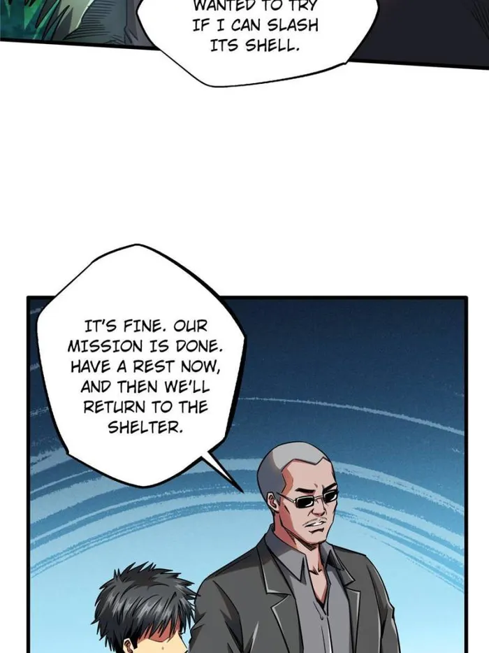 Super Gene chapter 125 page 33