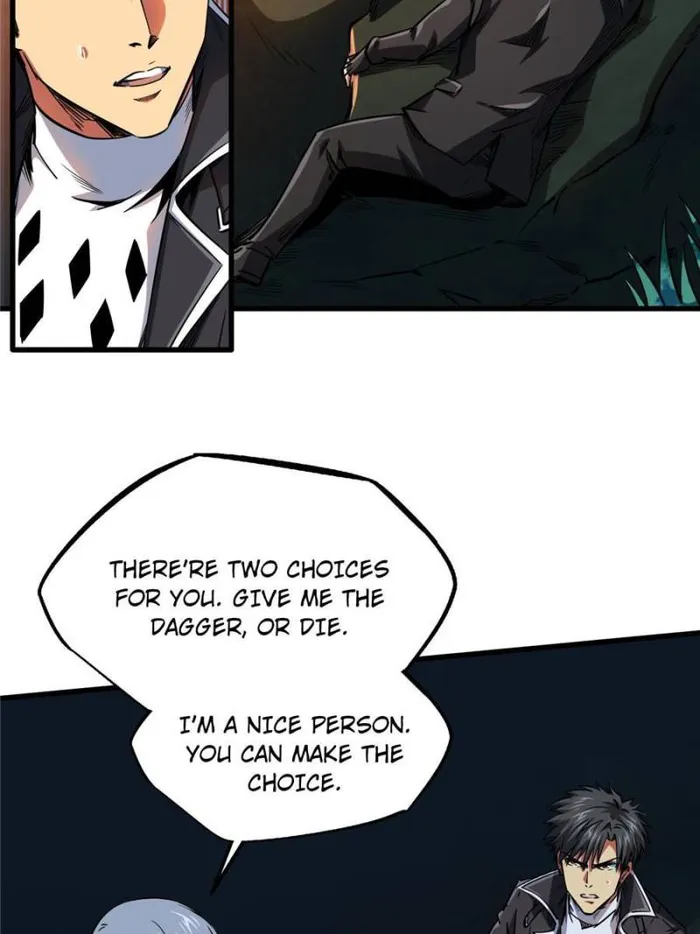 Super Gene chapter 125 page 43
