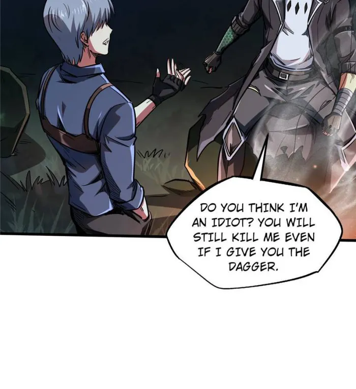 Super Gene chapter 125 page 44
