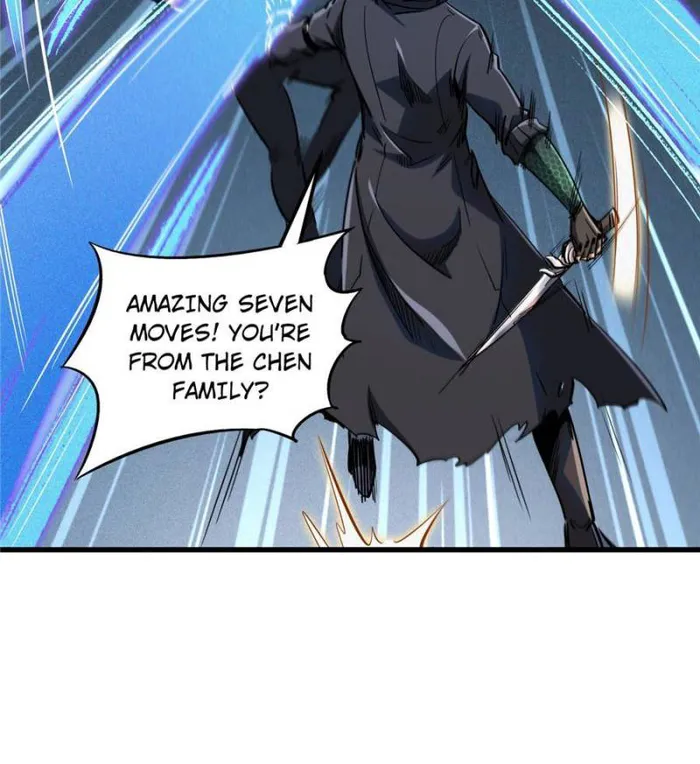 Super Gene chapter 125 page 53