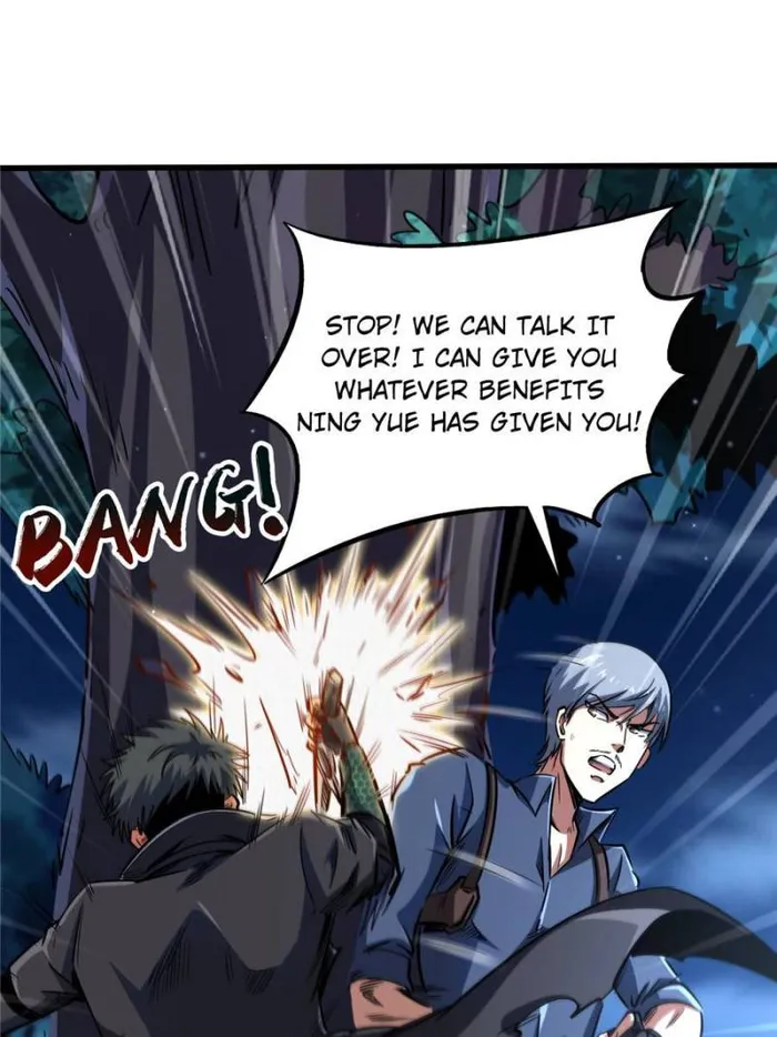 Super Gene chapter 125 page 63