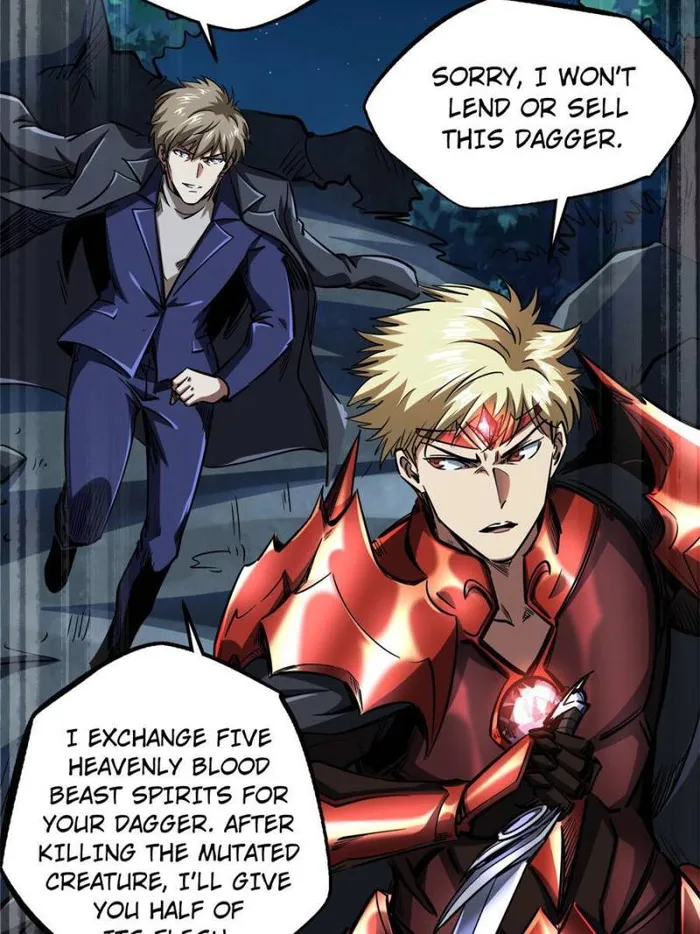 Super Gene chapter 128 page 6