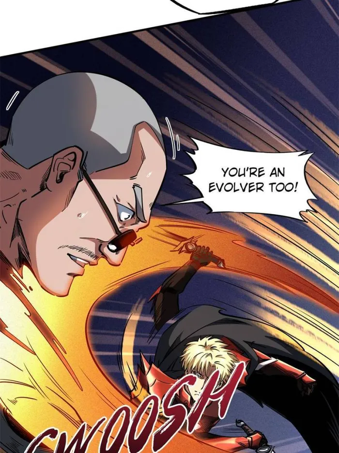 Super Gene chapter 128 page 13