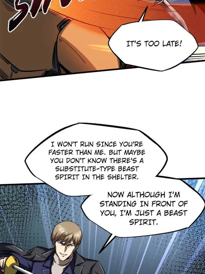 Super Gene chapter 128 page 14