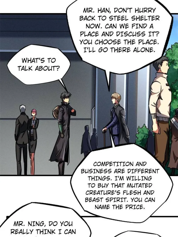 Super Gene chapter 128 page 26
