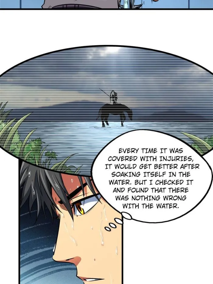 Super Gene chapter 128 page 29