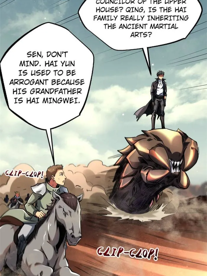 Super Gene chapter 128 page 42