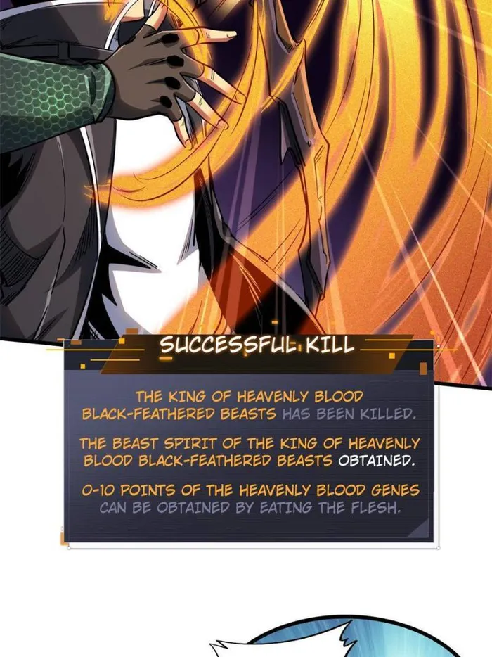 Super Gene chapter 128 page 48