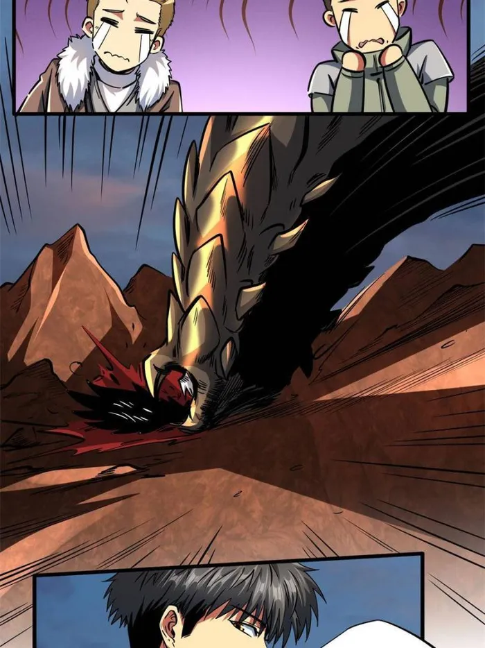 Super Gene chapter 128 page 57