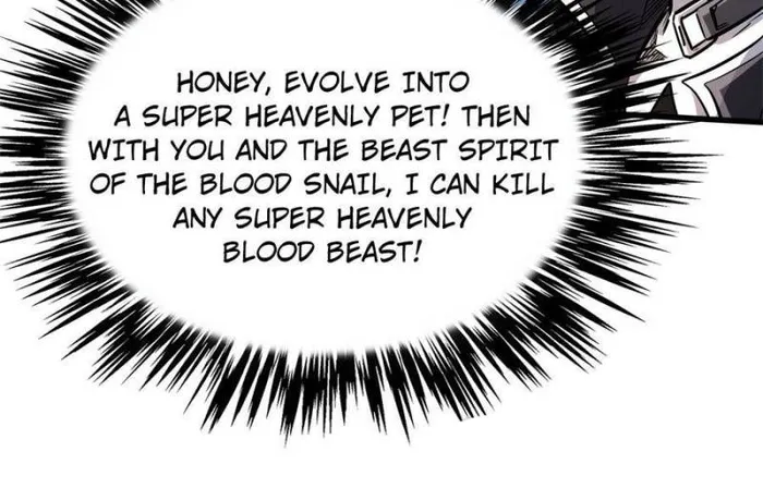 Super Gene chapter 128 page 60