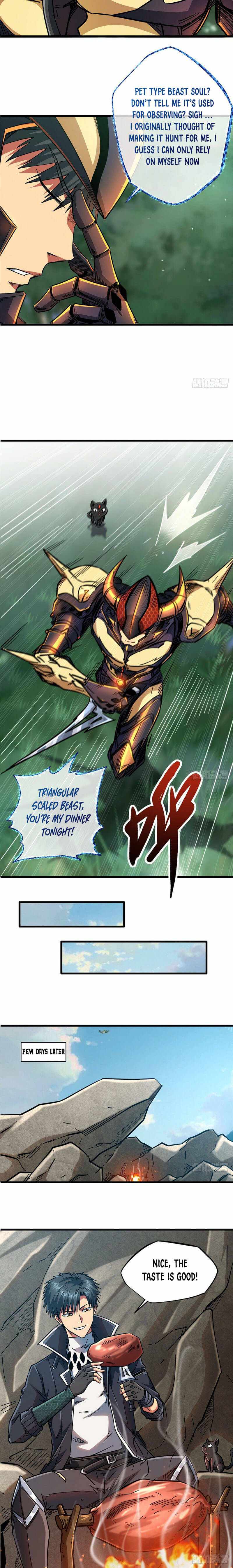 Super Gene chapter 13 page 4