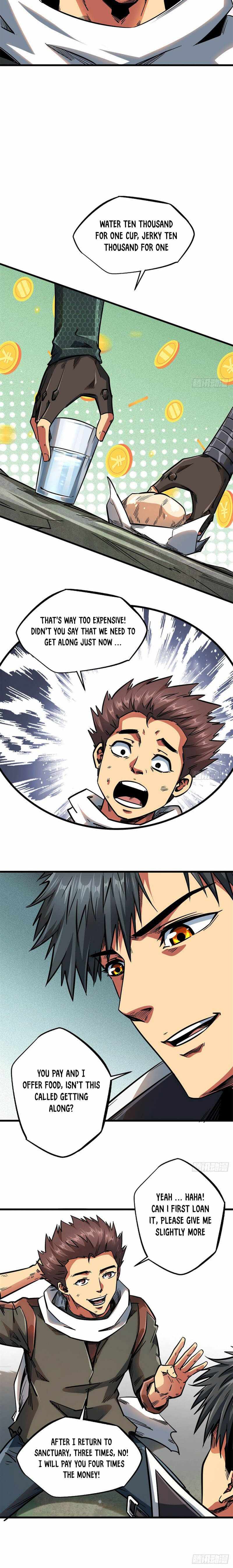 Super Gene chapter 13 page 12