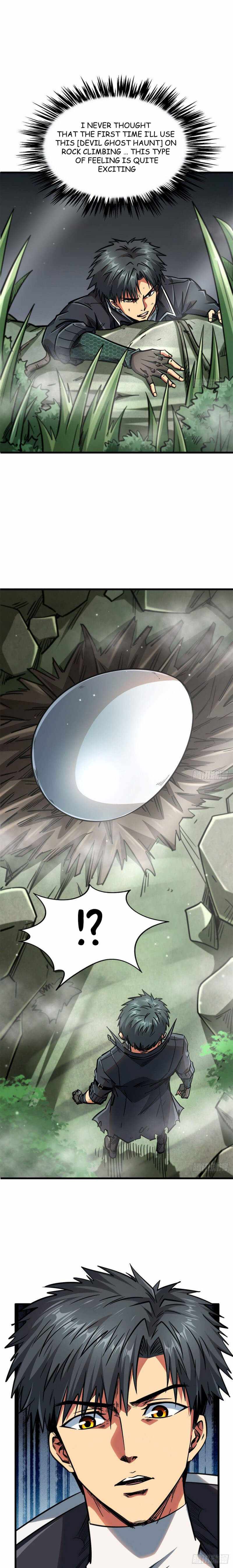 Super Gene chapter 13 page 15