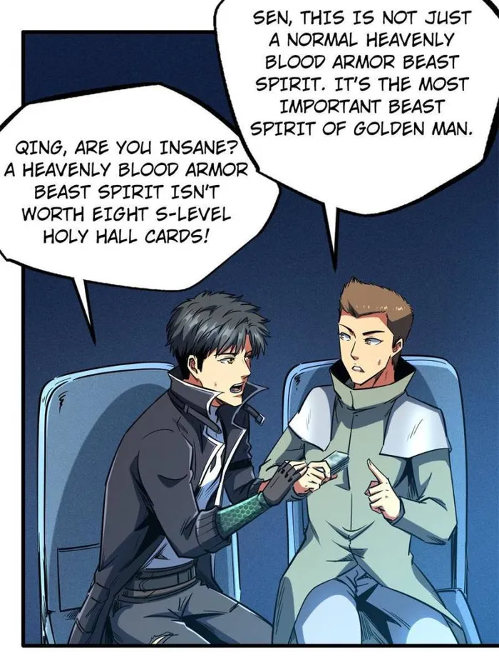 Super Gene chapter 130 page 30