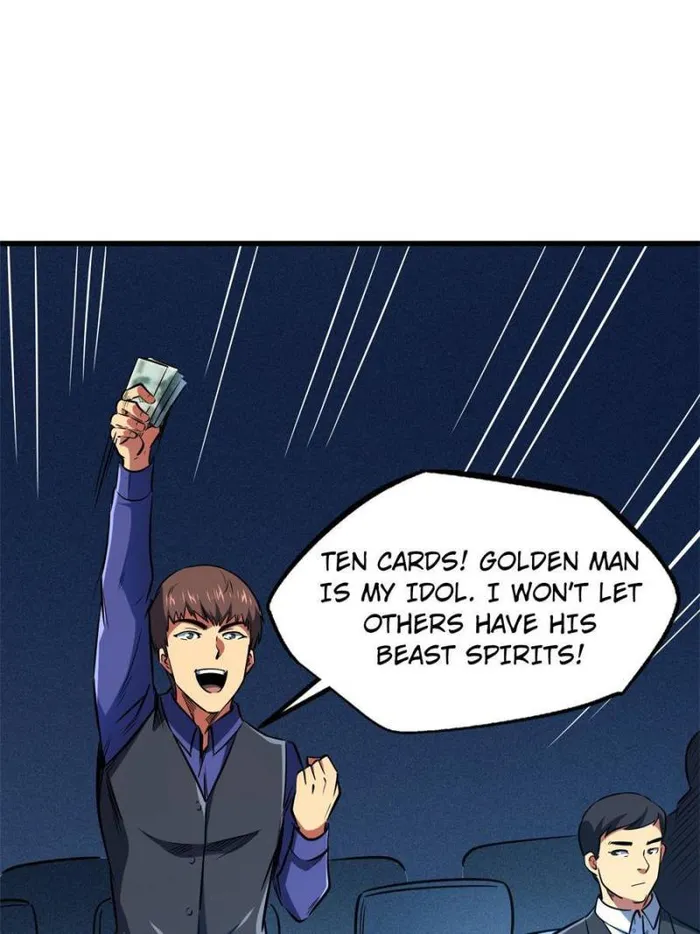 Super Gene chapter 130 page 31