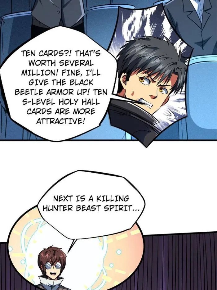 Super Gene chapter 130 page 32